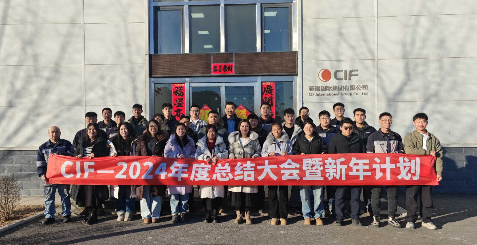 微信圖片_2025-08-27_145401_918.png 微信圖片_2025-08-27_145401_918.png